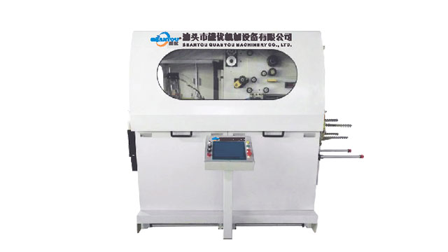 Fully-auto Pail Welder For 3-Piece Can Body Manufacturing Process