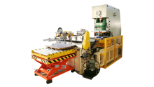 Lid(Cover/Cap) Making Machine