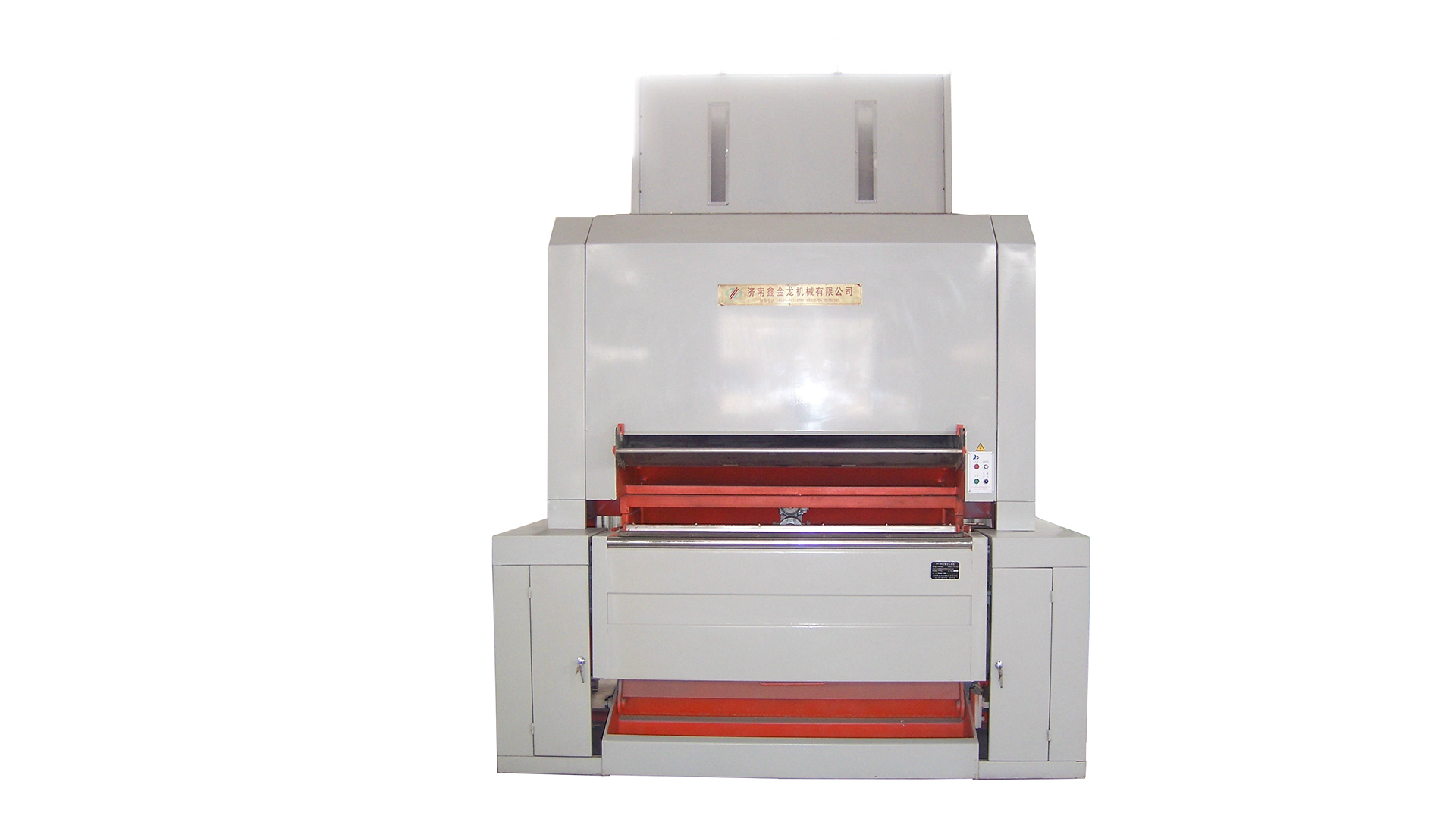 Fully Utilize waste cloth recycling machine To Enhance Your Business