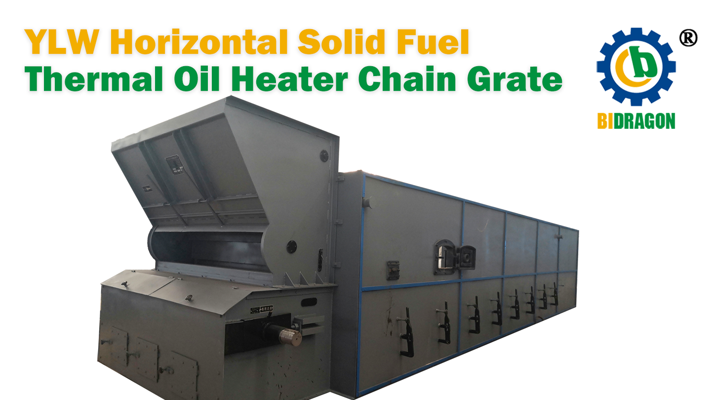 YLW Horizontal Solid Fuel Thermal Oil Heater Chain Grate Manufacturers