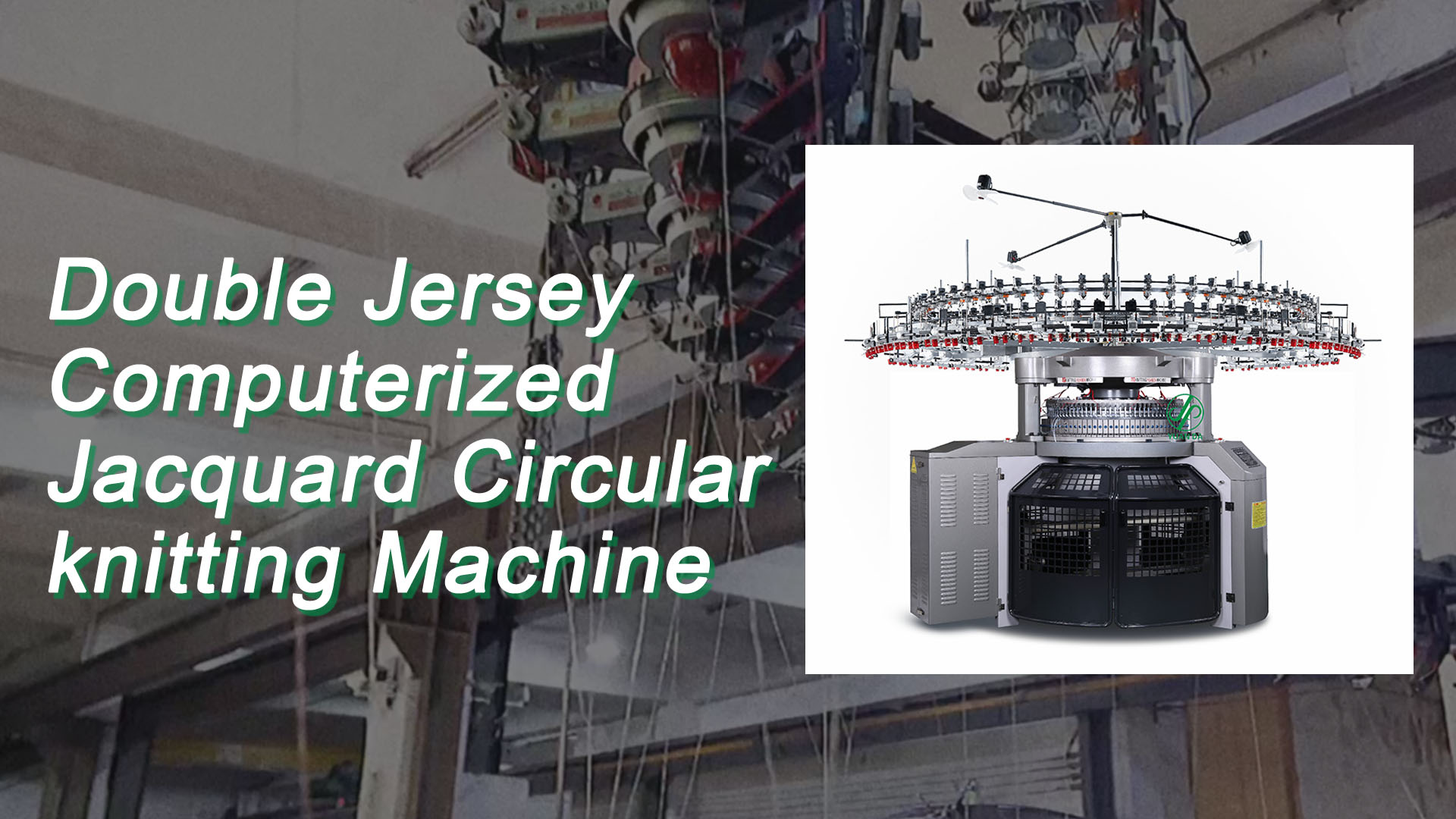 Máquina de tejer circular Jacquard computarizada de doble jersey